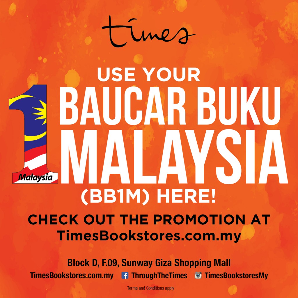 Baucar Buku 1Malaysia 2016  Sunway Giza Mall