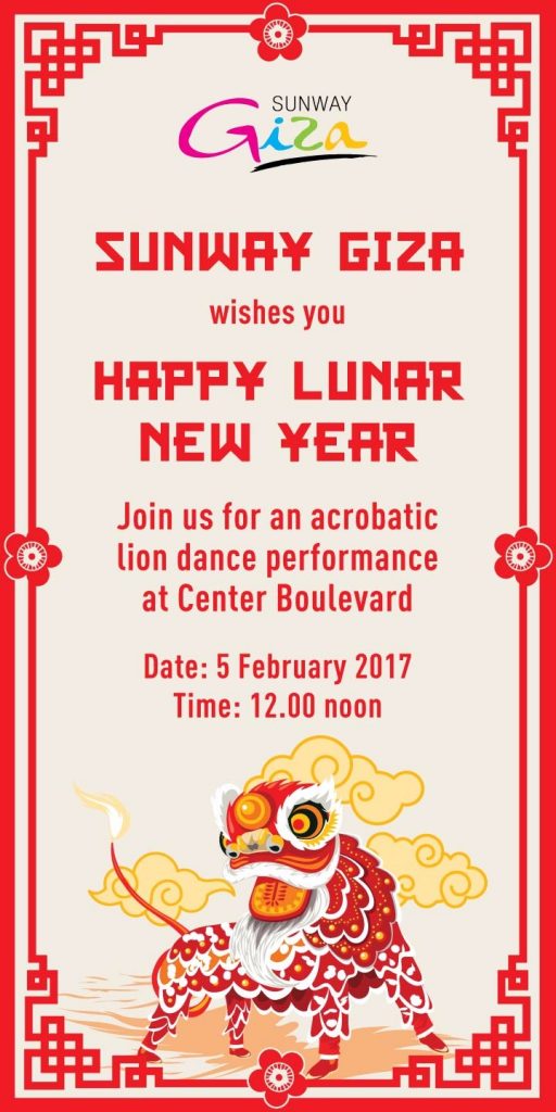 Sunway Giza Mall wishes Happy Lunar New Year to all ...