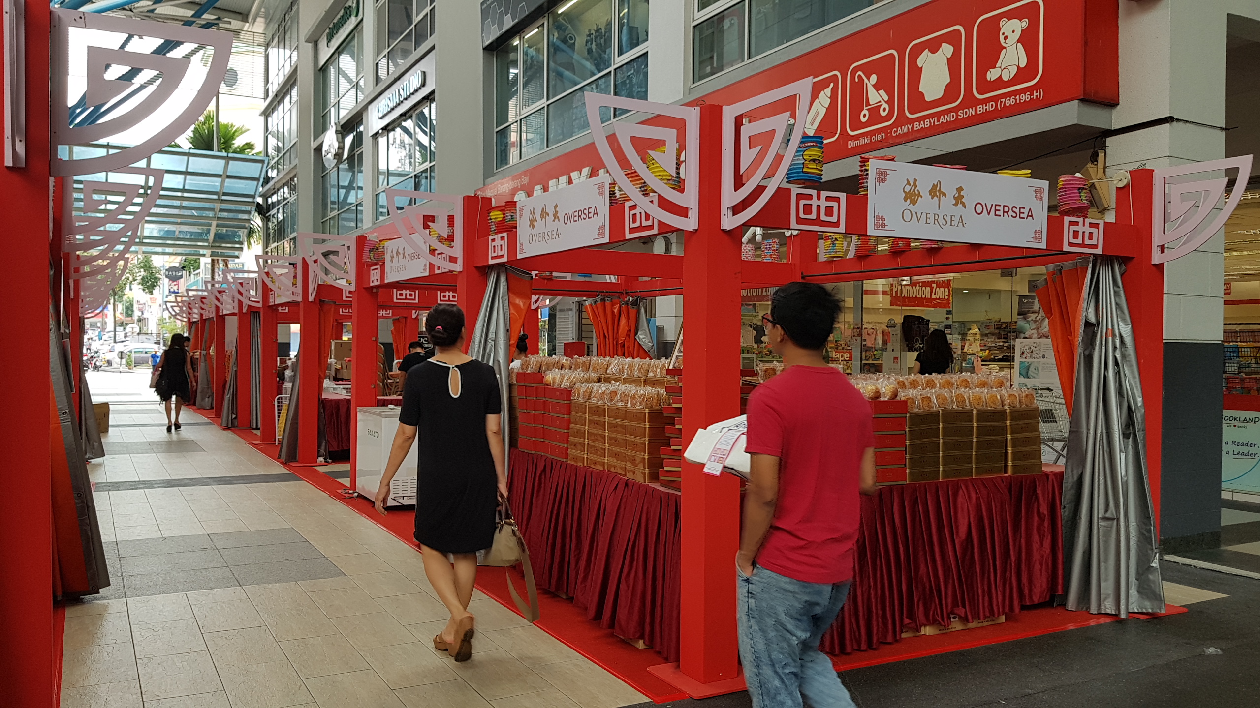 mr diy sunway pyramid